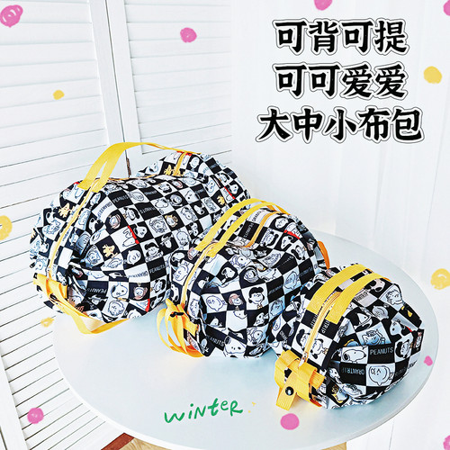 日式环保购物袋风琴褶收纳折叠