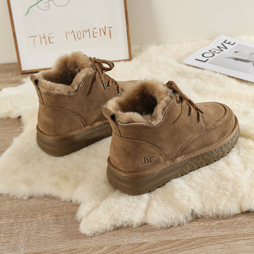 全羊毛内里加厚保暖防滑大底