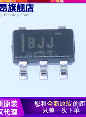 全新原装 INA193AIDBVR 封装SOT-23-5丝印BJJ 电流感应放大器芯片