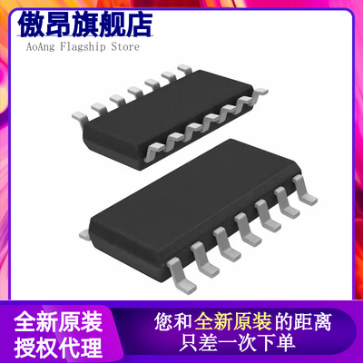 74HC86D 74HC11D 74HC04D SN74HC00/HC21/125/126/164/30D D/DR