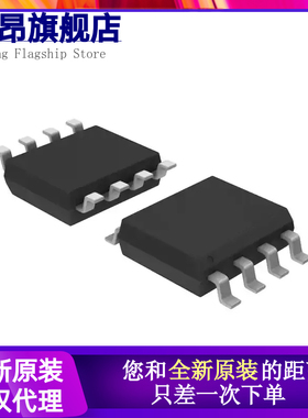 TC1320EOA 428 429 1232 1321 1426 1427 1428 4404 E C COA SOP8