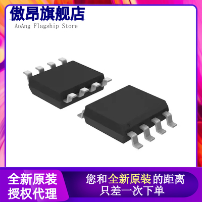 TC1320EOA 428 429 1232 1321 1426 1427 1428 4404 E C COA SOP8