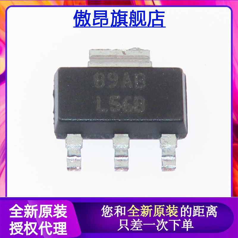 NOPBLM2940IMPSOT-223