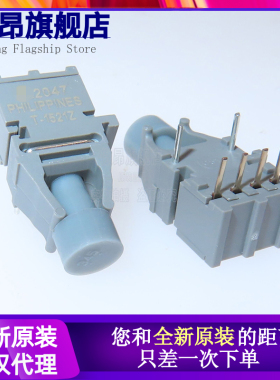 原装正品HFBR-1521Z/HFBR-2521Z 5MBd高性能链路发射器光纤收发