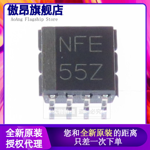 原装正品 TXS0102DCTR MSOP-8 2位双向电压电平转换器IC芯片