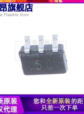 SMF05C.TCT SOT363 丝印5C 贴片静电保护二极管 全新原装 可直拍