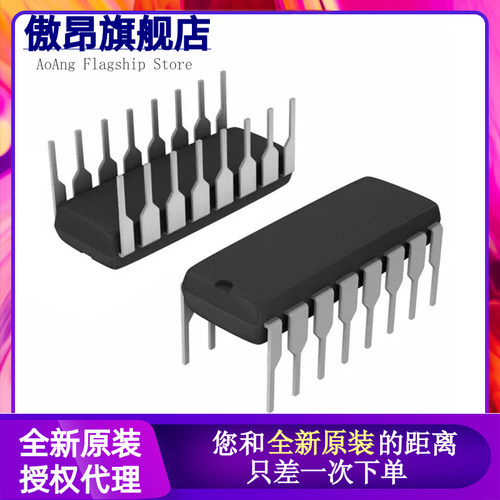 CD4015BE 4017 4019 4020 4021 4060 4026 4094 4040 4029 DIP16