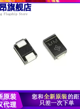 36V 贴片双向TVS瞬态二极管 SMBJ36CA（P6KE36CA）DO-214AA