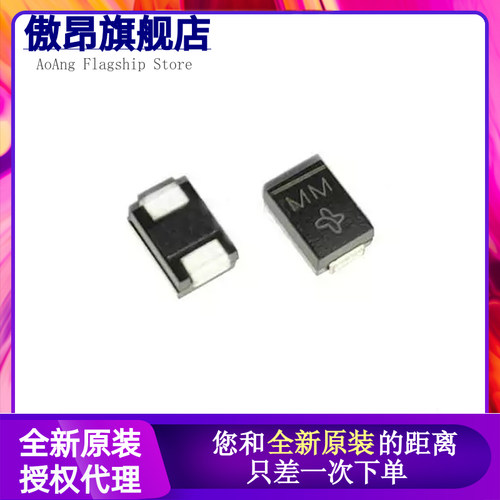 36V 贴片双向TVS瞬态二极管 SMBJ36CA（P6KE36CA）DO-214AA