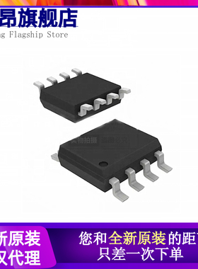 IRF F7326 F7328 F7331 F7338 F7341 F7342Q TRPBF QTRPBF SOP8