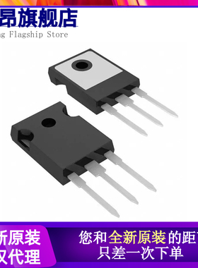 全新IRFP044N 048N 054N 064N 140N 240 244 251 PBF NPBF TO-247