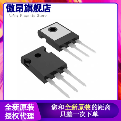 全新IRFP044N 048N 054N 064N 140N 240 244 251 PBF NPBF TO-247