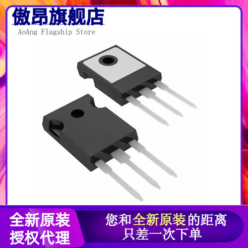 全新IRFP044N 048N 054N 064N 140N 240 244 251 PBF NPBF TO-247