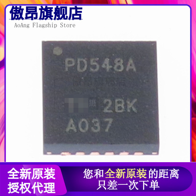 PCA9548ARGER PCA9548ARGE PCA9548ARGET PD548A 全新正品可拍