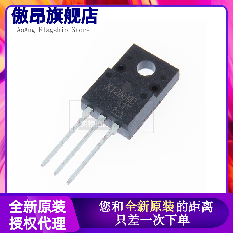 K12A60D TK12A60D 全新进口现货 TO-220F 600V 12A 一站式配单