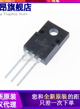 K12A60D TK12A60D 全新进口现货 TO-220F 600V 12A 一站式配单