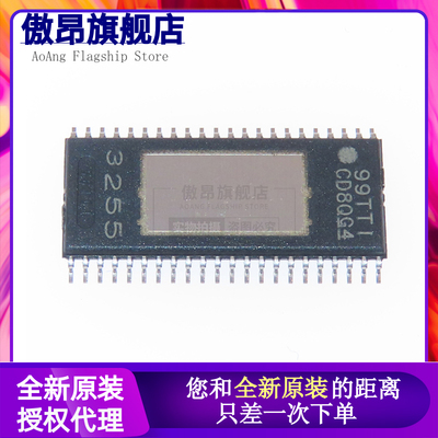 全新TPA3255DDVR 封装HTSSOP-44 音频放大器芯片IC原装电子元器件