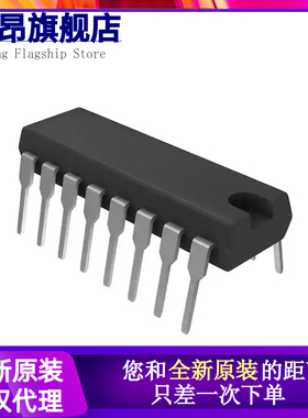 SN74LS170N HD74LS151P 153/155/156/157/158/162/169/148P DIP16