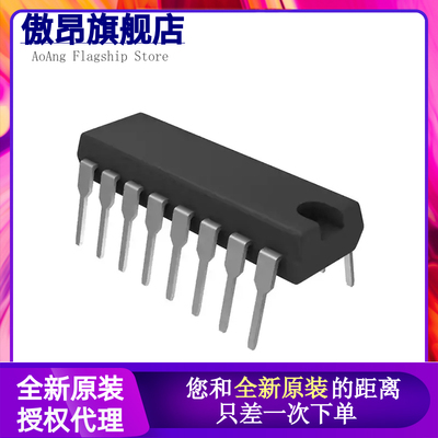 SN74LS170N HD74LS151P 153/155/156/157/158/162/169/148P DIP16