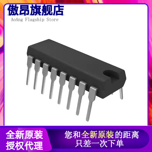SN74LS170N HD74LS151P 153/155/156/157/158/162/169/148P DIP16