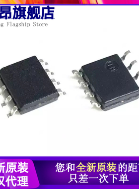 AD828 AD828A AD828AR AD820A AD823A AD825 AD826 ARZ AR BRZ BR