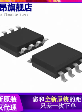AT24C64D-SSHM-T 64DM 原装进口全新ATMEL SOP-8 存储IC 24C64