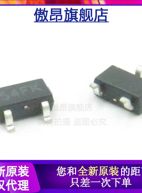 全新原装XC6206P282MR丝印54FK 贴片SOT23 稳压芯片一份20只