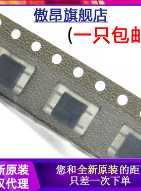 全新原装AQY214S 丝印214贴片光耦 固态继电器常开型