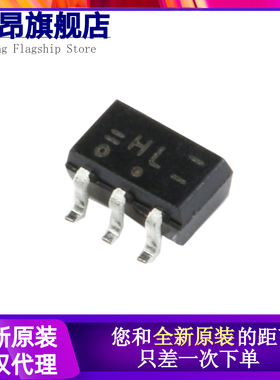 原装正品 贴片 74HC1G66GW SOT-353 单逻辑门电路芯片
