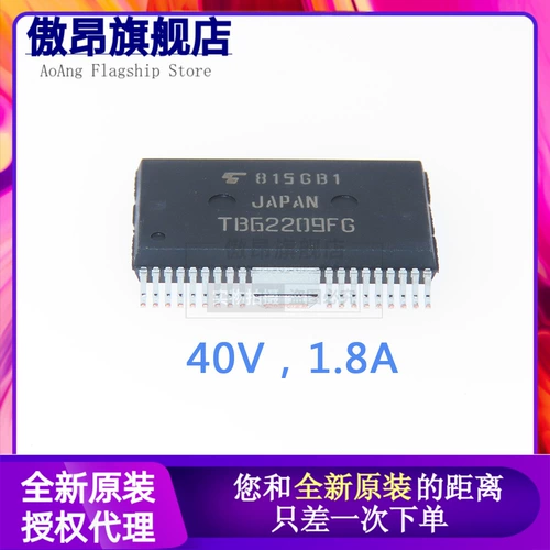 Оригинальный подлинный TB62209FG MSOP36 TB62209 Step Motor Driver IC IC IC IC IC