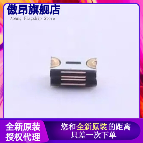 0603 贴片自恢复保险丝/保险管 PPTC MF-FSMF050X-2 0.5A 6V