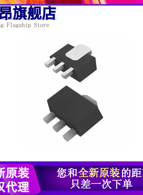 全新原装进口 MD5130 5133 5333 7133 7133H 7150H 7550 SOT23-3