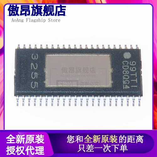 Оригинальный подлинный TPA32555DVR TPA3255 Audio усилитель