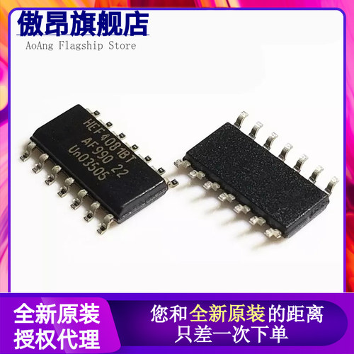 HEF4081BT 4001 4011 4012 4013 4024 4029 4047 4066 4093 SOP14