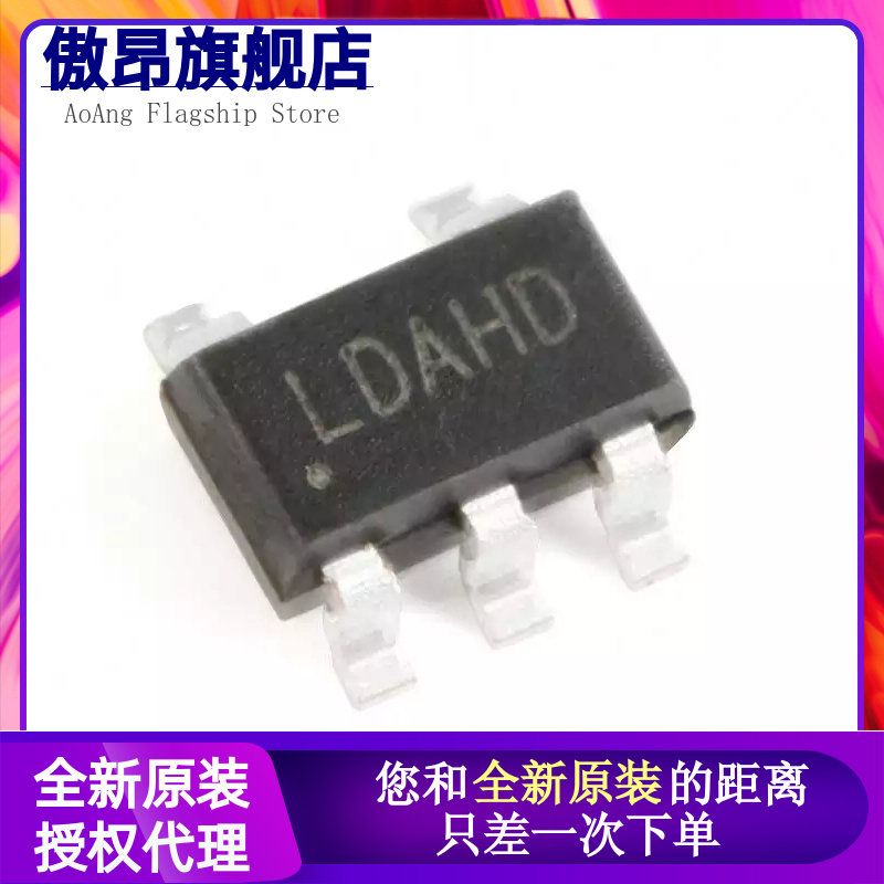 原装正品 SY8088AAC 丝印LD SOT-23-5 同步降压DC-DC稳压器芯片