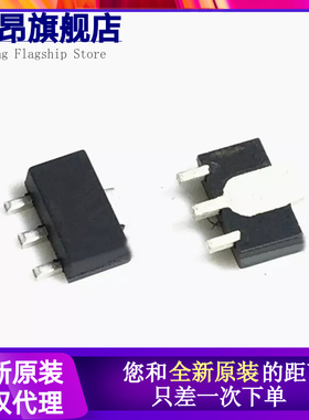 全新原装 HT7070A-1 7070A-1 贴片SOT89 三端稳压芯片稳压管