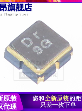 原装正品 TA2003A 1090MHZ SAW滤波器 TST射频声表贴片全新现货