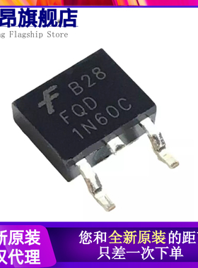 FQD1N60C 5N50 5N50C 50N06 8P10TM 11P06TM贴片TO252 FQD18N20
