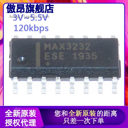 Оригинальный подлинный MAX3232ESE+T Drive Приемник SOP-16