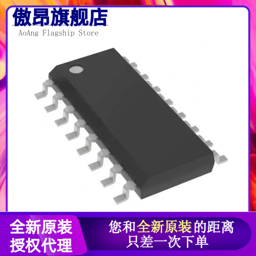 全新LD7791 7792 7889 8104 7790 GS/SGS/AGS/PS LDI001 SOP-16