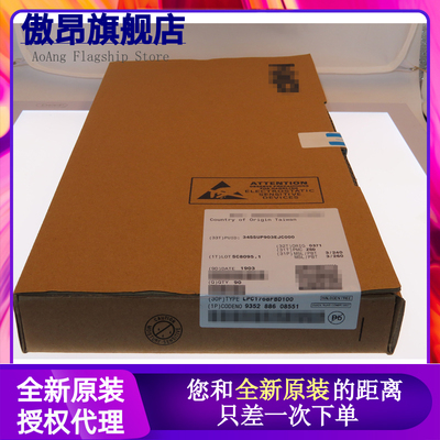 原装正品 贴片光耦 EL817S1(A)(B)(C)(D)(TU)-F SMD 兼容PC817