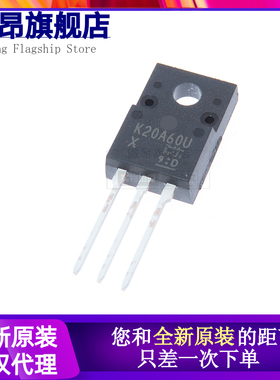 进口K20A60U 场效应TK20A60U 三极管20A600V电源MOS管TO220F全新