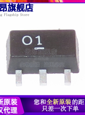全新原装 GALI-1 GALI-1+ 丝印01 SOT89封装 MINI 现货正品