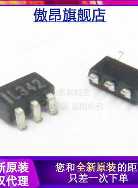 全新原装SPX3819M5-L-3-3/TR 丝印L342 IL342贴片SOT23-5