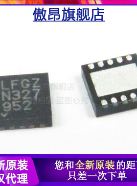 全新原装LTC5582IDD#TRPBF 丝印LFGZ 封装DFN-10封装 射频检测器