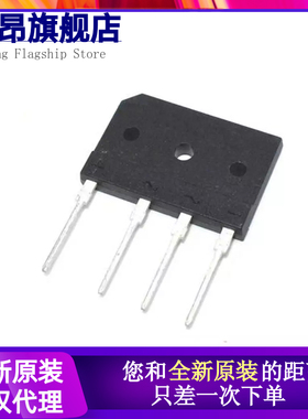 D15SB80 D15SB100 D20SB40 D25SB D35SB 20 60 80 100电磁炉桥堆