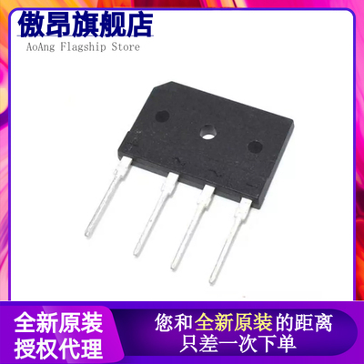 D15SB80 D15SB100 D20SB40 D25SB D35SB 20 60 80 100电磁炉桥堆