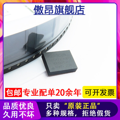 CAN收发器电压3.3V/5V隔离式