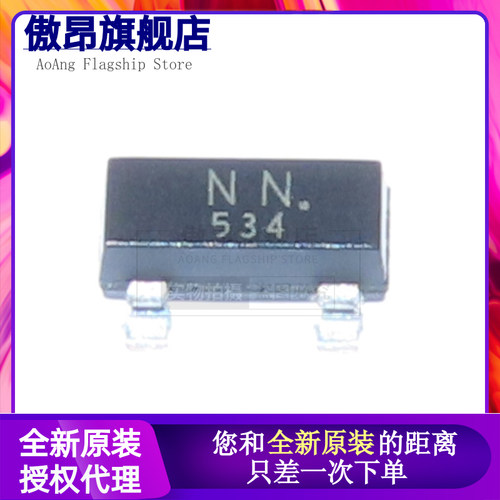 全新原装T2N7002BK,LM封装SOT-23(SOT-23-3)场效应管(MOSFET)10个