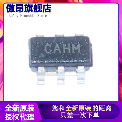 MCP3421A0T-E/CH MCP3421AOT SOT23-6 原装正品全新现货